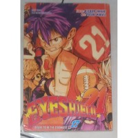 Image of Eyeshield 21 #17