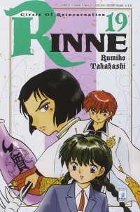 Image of Rinne: Buku 19